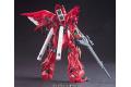 BANDAI 5058813 1/144 #116 MSN-06S新安州 SINANJU