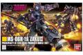 BANDAI 5057748 1/144 HG版#151 MS-06R-1A 黑色三連星.薩克  II  ZAKU II