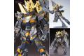 BANDAI 181341 1/144 #153 RX-0 獨角獸2號(獨角獸模式) UNICORN GUNDAM 02