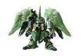 BANDAI BB-367  NZ-666剎帝利 KSHATRIYA