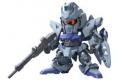 BANDAI BB-379  機動戰士UC--MSN-001A1 DELTA PLUS 鋼彈