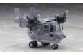 HASEGAWA  60506  蛋機系列--限量生產 美國.空軍 CV-22 '魚鷹' 傾轉旋翼機/ 限量生產