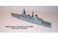 DRAGON 7109 1/700 英國.海軍 45型batch 2 '龍'驅逐艦