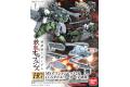 BANDAI 201880 1/144 HG#002 鐵血孤兒-MS配件套組&機動工兵(宇宙用) MS Option Set 2 & CGS Mobile Worker