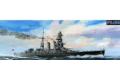 FUJIMI 401041 1/700 WW II日本.帝國海軍 天城級'天城/AMAGI'巡洋艦