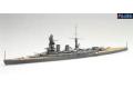 FUJIMI 401041 1/700 WW II日本.帝國海軍 天城級'天城/AMAGI'巡洋艦