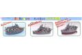 FUJIMI 421773 蛋船系列--WW II日本.帝國海軍 最上級'最上/MOGAMI'重巡洋艦