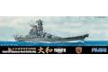 FUJIMI 421636 1/700 WW II日本.海軍 超弩級'大和'戰列艦/終戰式樣