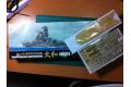 FUJIMI 421636 1/700 WW II日本.海軍 超弩級'大和'戰列艦/終戰式樣