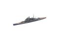 FUJIMI 431338 1/700 WW II日本.帝國海軍 高雄級
