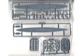 FUJIMI 431338 1/700 WW II日本.帝國海軍 高雄級