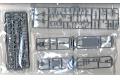 FUJIMI 431338 1/700 WW II日本.帝國海軍 高雄級