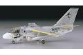 HASEGAWA 00537-E-7 1/72 美國.海軍 S-3A'維京人'反潛
