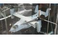 HASEGAWA 02146 1/72 日本.海上自衛隊 MV-22B'魚鷹'傾轉璇翼機/限量生產