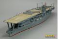 HASEGAWA 49227 1/700 WW II日本.帝國海軍 '赤城/AKAGI'航空母艦/開戰式樣