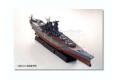 HASEGAWA 43163-CH-113 1/700 全艦體系列--WW II日本.帝國海軍 伊勢級'伊勢/ISE'航空戰列艦