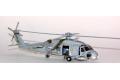 ITALERI 1210 1/72 美國.西柯斯基公司 HH-60H'海鷹'直升機
