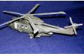 ITALERI 1316 1/72 英國.皇家空軍 HC.3'梅林'通用直升機