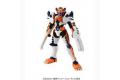 BANDAI 189539 LBX紙箱戰機--MAJIN BONE#05--BF TIGER BONE