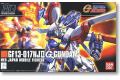 BANDAI 5058265 1/144  #110 GF13-017NJII 神威鋼彈 G GUNDAM