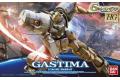 BANDAI 196689 1/144  G-自我鋼彈HG版#15 卓越 GASTIMA