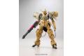 BANDAI 196689 1/144  G-自我鋼彈HG版#15 卓越 GASTIMA