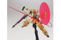 BANDAI 196689 1/144  G-自我鋼彈HG版#15 卓越 GASTIMA