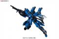 BANDAI 5063073 1/100 HG#03 鐵血孤兒-燕式格雷茲 麥吉利斯座機 Schwalbe Graze@@ 4549660059776