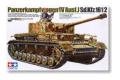 TAMIYA 35181 1/35 WW II德國.陸軍 Pz.Kpfw.IV ausf.J Sd.Kfz.161/2 四號J型帶中空裝甲坦克