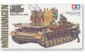 TAMIYA 35101 1/35 WW II德國.陸軍FLAKPANZER IV ausf.G 四號'旋風'自行防空砲