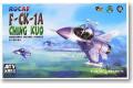 AFV CLUB AFQ-001 蛋機系列--台灣.空軍 F-CK-1A'經國'國產防禦戰鬥機