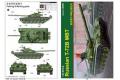 TRUMPETER 05598 1/35 俄羅斯.陸軍 T-72B坦克
