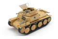 UNI MODELS 348 1/72 WW II德國.陸軍 Sd.Kfz.140自行防空砲