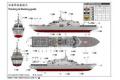 TRUMPETER 04549 1/350 美國.海軍 LCS-1 '自由號' 濱海戰鬥艦