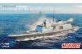 FREEDOM FD-83001 1/700 法國.海軍 D650'阿基坦'級巡防艦