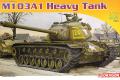 DRAGON 7519 1/72 美國陸軍 M103A1重型坦克