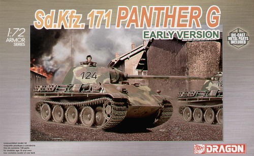 DRAGON 7205 1/72 WW II德國.陸軍 Pz.Kpfw.V ausf.G'黑豹'G坦克
