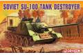 DRAGON 7208 1/72 WW II蘇聯.陸軍 SU-100'動物獵殺者'坦克殲擊車