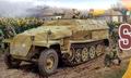 DRAGON 7223 1/72 WW II 德國.陸軍 Sd.Kfz.251C運兵半履帶車