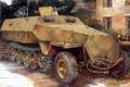 DRAGON 7225 1/72 WW II德國.陸軍 Sd.Kfz 251D半履帶車