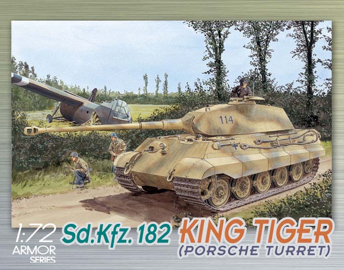 DRAGON 7231 1/72 WW II德軍.陸軍 Pz.Kpfw.VI'老虎II'帶保時捷炮塔型坦克