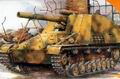 DRAGON 7244 1/72 WW II德國.陸軍 Sd.Kfz.165'黃蜂'早期生產型自型榴彈砲