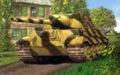 DRAGON 7250 1/72 WW II德國.陸軍 Sd.Kfz.186'獵虎'保時捷生產型坦克殲擊車