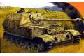 DRAGON 7253 1/72 WW II德國.陸軍 Sd.Kfz.184'象'坦克殲擊車
