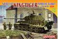 DRAGON 7254 1/72 WW II德國.陸軍Sd.Kfz.182保時捷生產型'老虎II'帶防磁紋坦克
