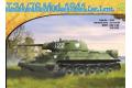 DRAGON 7262 1/72 二戰蘇聯.陸軍 T-34/76 1941年鑄造跑塔型坦克