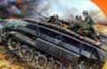 DRAGON 7265 1/72 WW II德國.陸軍Sd.Kfz.251/7C半履帶車