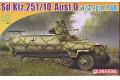 DRAGON 7280 1/72 WWII 德軍Kfz. 251/10 Ausf.D帶PAK3.7c...