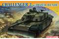 DRAGON 7285 1/72 英國.陸軍 '挑戰者II'帶掃雷鏟坦克