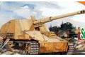 DRAGON 7292 1/72 WW II德國.陸軍 Sd.Kfz.164'犀牛'早期生產型自行火...